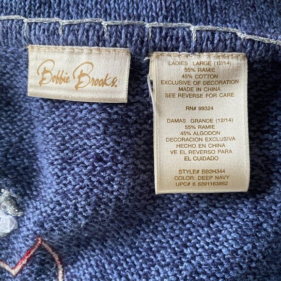 Bobbie Brooks women's large winter embroidered zip up stretchy sweater vest - Picture 12 of 12